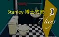 Stanley��ʿ�ļ�1
