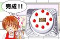 ��GG�����յ���