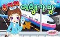 ��Sue���ս����İ�