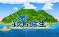 �µ�����Ư��