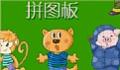 ƴͼ��