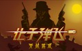 ���ӵ���һ��2