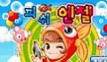 ��ü������