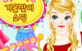 ��Ů��װ